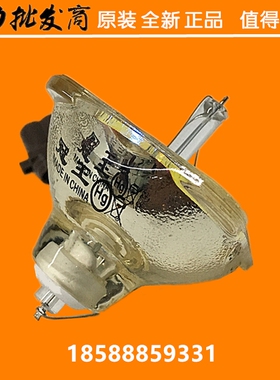 全新正品灯泡 冠王适配3M投影机灯泡 CL20X灯泡DT00781