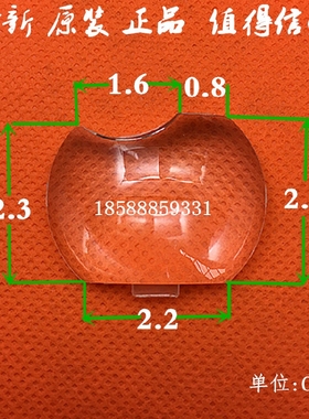 全新原装 OPTOMA奥图码投影机HDF537ST DT364 DT861 DX319凸透镜