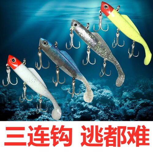 海霸路亚铅头钩钓海鲈鱼