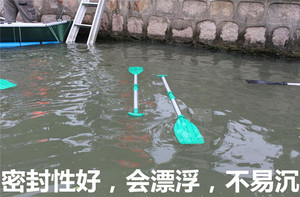 老猫渔具 一对 加厚铝合金船桨 可拆接双头多组合划桨摇桨 可拆卖