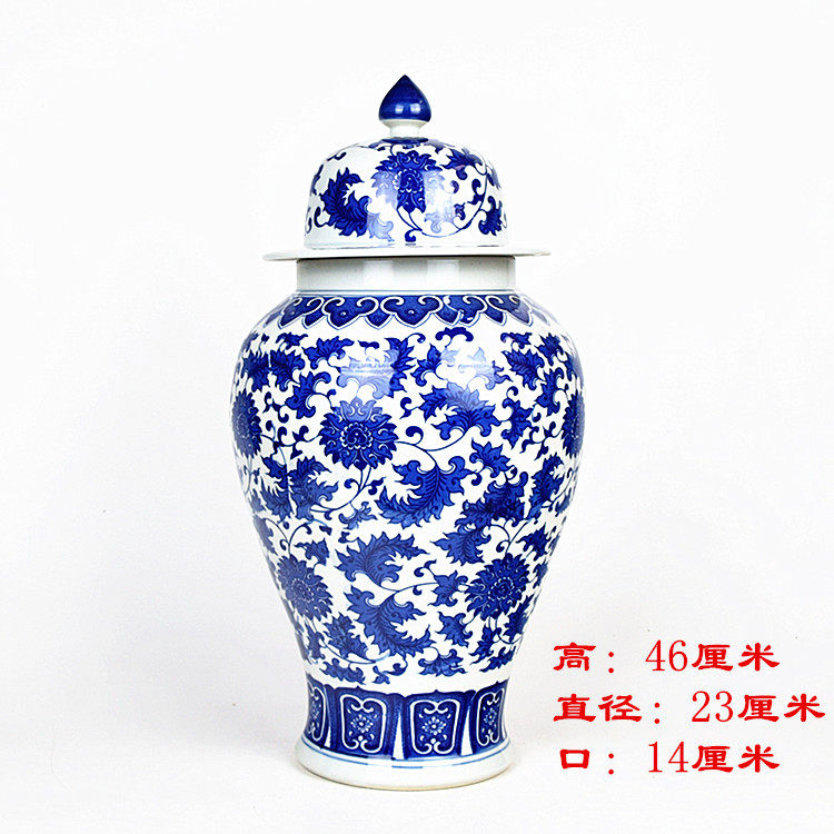 景德镇陶瓷器仿古青花储物罐将军罐糖果罐大米罐客厅摆件家居饰品