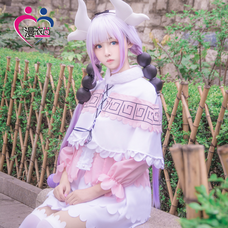 小林家的龍女仆妹抖龍康納cos服康娜cosplay假發頭飾女仆裝日常