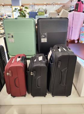 美旅拉杆箱小型行李箱女20寸登机箱万向轮密码箱男旅行箱24寸DA2