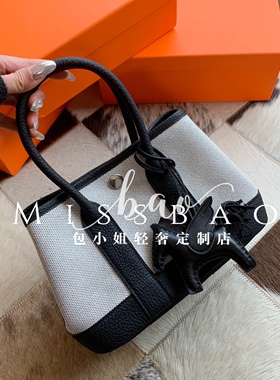 H家新款全手缝原版皮GardenParty 迷你花园23/30cm手提手腕女士包