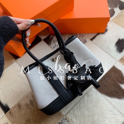 H家新款全手缝原版皮GardenParty 迷你花园23/30cm手提手腕女士包