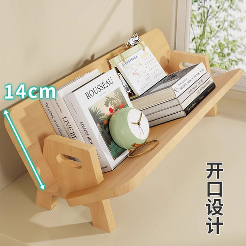 飘窗收纳柜书架置物架家用窗台储物柜阳台小书柜简易架子千层架