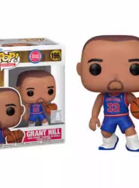 Funko POP篮球NBA新秀赛季的格兰特希尔手办潮玩摆件公仔礼物