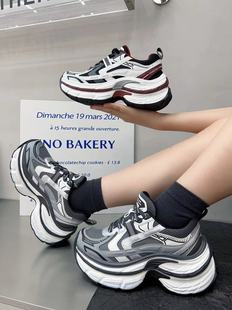 潮 厚底增高网面透气休闲百搭小个子运动鞋 芭慕秀老爹鞋 女2025新款
