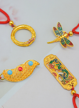 磨砂花生吊坠沙金古法传承仿黄金