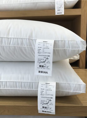 出口日本五星级酒店单人整头枕头