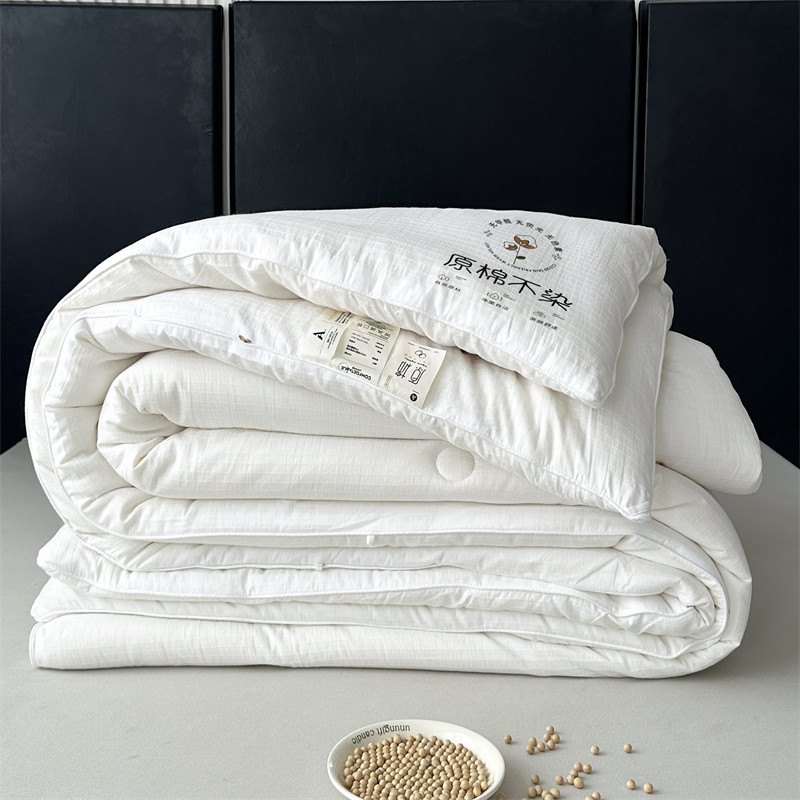 A类全棉母婴大豆纤维被加厚保暖冬被春秋被四季通用被芯被子棉被,床上用品,化纤被,淘宝优惠券,粉丝福利购,淘宝优惠卷