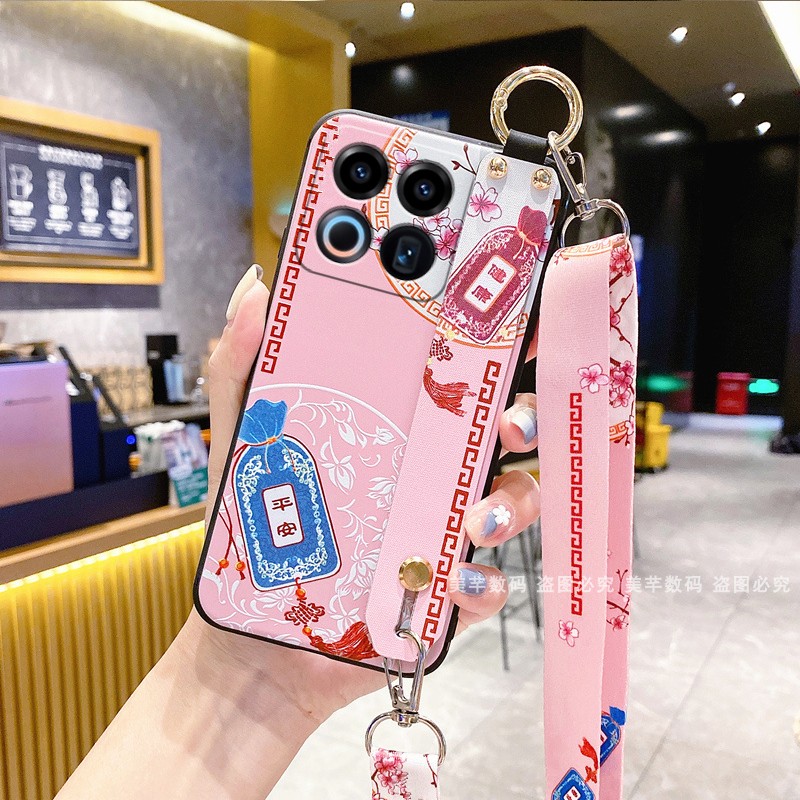 适用魅族22手机壳Meizu22保护套魅族21硅胶软壳20Pro腕带支架斜挎可背带21note挂绳全包防摔女款中国风5G男