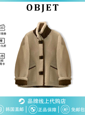 【现货】韩国Objet短款拼接皮毛一体外套a字宽松休闲秋冬毛毛大衣