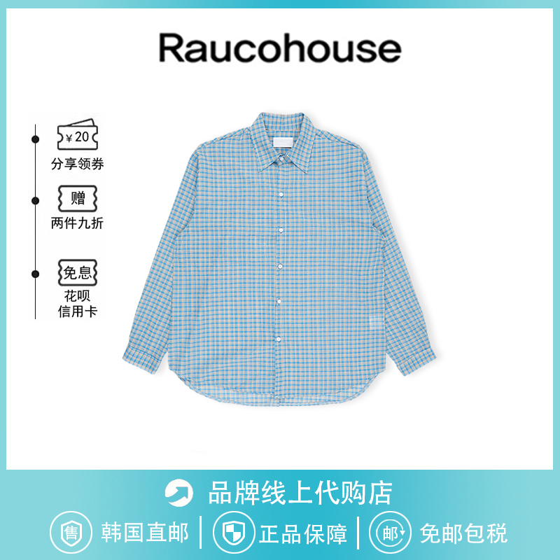 【现货】韩国Raucohse章
