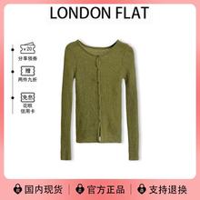 【现货】韩国Londonflat开衫新款气质性感宽松长袖纽扣针织上衣女