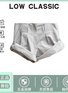【现货】韩国LOW CLASSIC宽松阔腿卷边休闲短裤LOWCLASSIC裤子夏