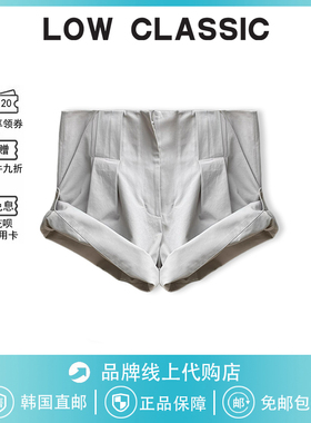 【现货】韩国LOW CLASSIC短裤新款宽松气质卷边休闲热裤女吴小姐