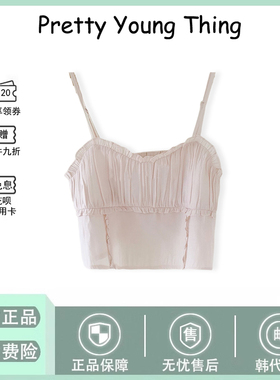 【现货】韩国pretty young thing温柔百搭褶皱内搭吊带+针织开衫