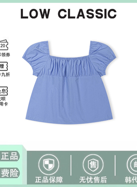 【现货】韩国low classic短袖一字肩衬衫泡泡袖衬衣Newjeans同款