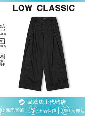 【现货】韩国low classic裤子章若楠同款显瘦褶裥阔腿长裤吴小姐