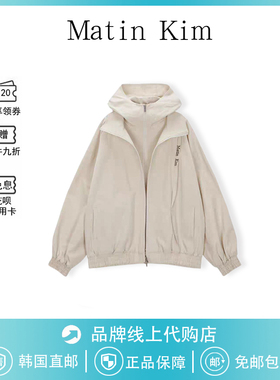 【现货】韩国matin kim外套女matinkim假两件刺绣连帽拉链夹克