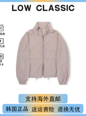 【现货】韩国正品LOW CLASSIC夏日立领薄防晒外套女冲锋衣吴小姐