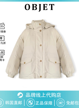 【现货】韩国Objet鹅绒羽绒服2024秋冬新款宽松可拆卸帽子外套女