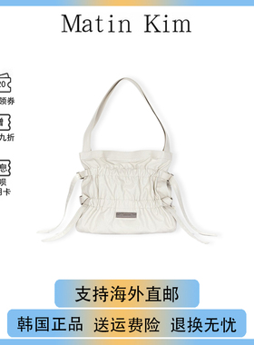 【官方正品】韩国Matin Kim包包设计师新款大容量通勤单肩托特包