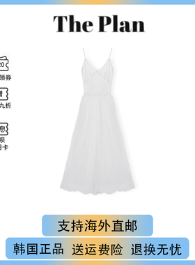【现货】韩国the plan赵露思同款重工网纱吊带连衣裙黑白色长裙子