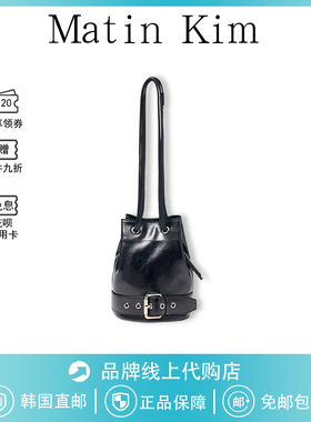 【现货】韩国matin kim包包新款双肩背包迷你腰带单肩女包水桶包