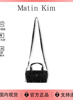 【现货】韩国Matin Kim新款设计高级感百搭手提单肩斜挎枕头包包