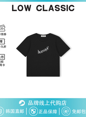 【现货】韩国low classic短袖夏天穿搭可叠穿字母印花T恤女吴小姐