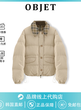 【现货】韩国objet双面两穿格子羽绒服复古耐穿休闲防风保暖外套