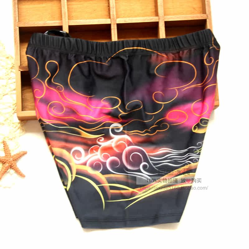 Maillot de bain homme OTHER   - Ref 2504962 Image 4