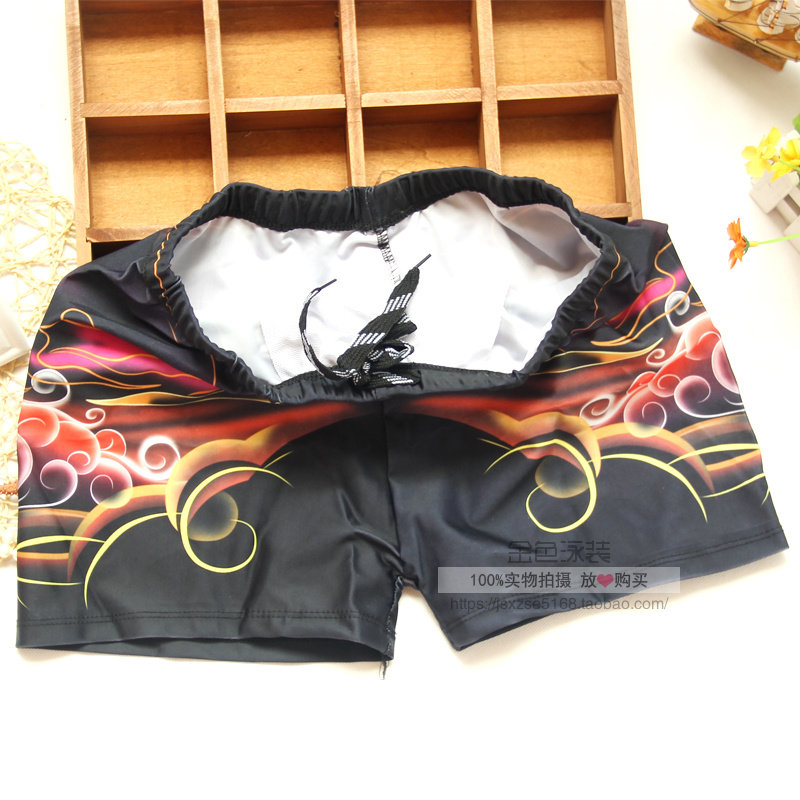 Maillot de bain homme OTHER   - Ref 2504962 Image 5