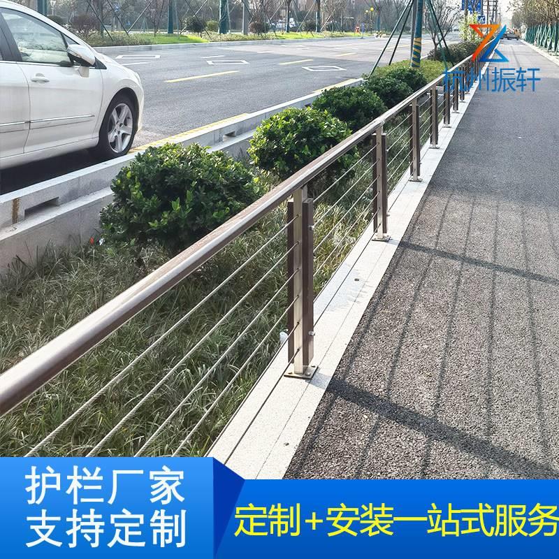 市政道路护栏 城市交通防护栏公路护栏 马路中央道路隔离护栏厂家