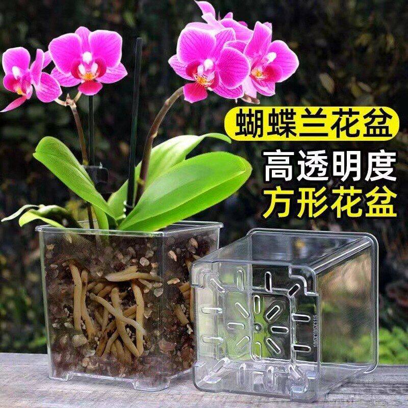 亚克力透明方盆仿玻璃方形花盆