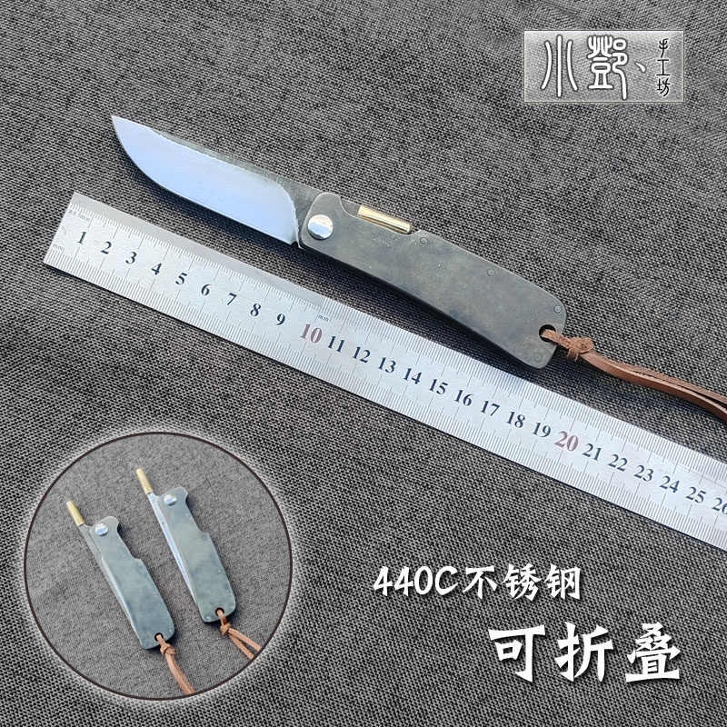 原创手工折刀可折叠小刀复古随身带折刀不锈钢折刀迷你小刀防身刀