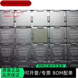 EP3C10F256C6N EP3C10F256C6N 全新正品 可编程IC芯片