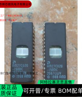 AM27C020-150DC 可编程IC芯片 咨询下单