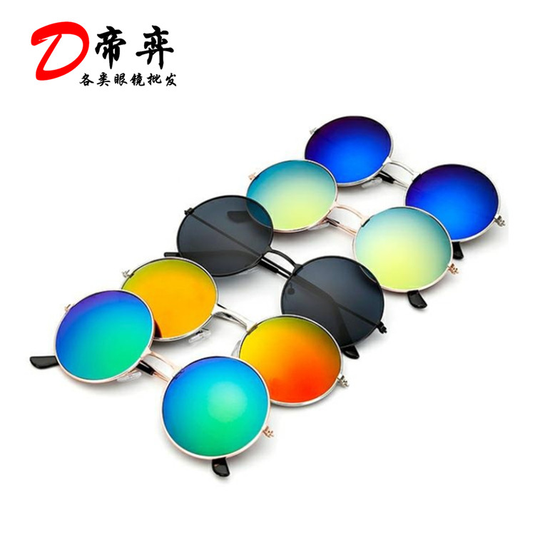 复古小圆形太子镜批发 吴亦凡同款男女伴郎太阳眼镜潮彩膜反光|msdalam kategori ZIPPO/Swiss Army Knife/cermin mata, cermin mata hitam - dari Buy2taobao.com untuk memberikan perkhidmatan ejen Taobao profesional membeli