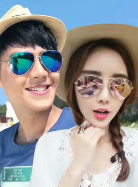 爆款男士太阳镜批发反光彩膜复古