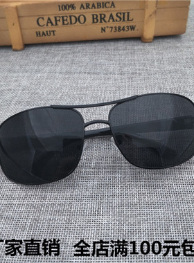 厂价直销双梁金属架简单新款墨镜