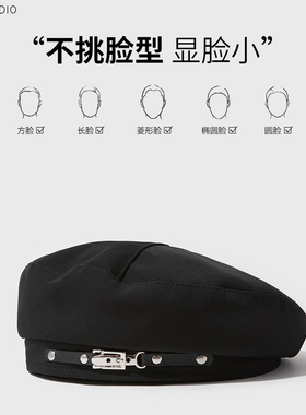 小众黑色贝雷帽女春夏无檐八角帽韩系复古蓓蕾云朵帽显脸小女式潮