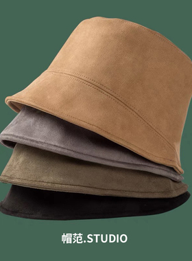 日系麂皮绒渔夫帽女秋冬百搭渔夫帽盆帽素颜遮脸护耳水桶帽防风潮