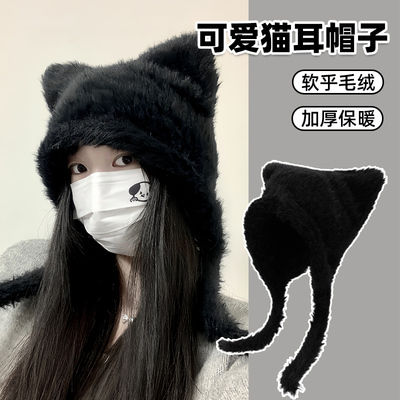 白色毛绒针织帽子女2023新款秋冬