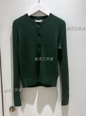 商场同款Tommy 25新款秋冬女装纯棉镶边V领宽松绞花针织衫WW43329