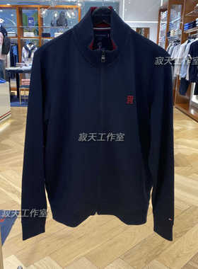 商场同款Tommy 男休闲条纹拼色合身版立领拉链开衫卫衣MW36246