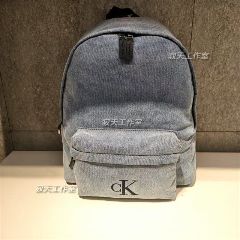 CK Jeans 25春夏新款男士复古校园风大容量牛仔双肩包礼物4G3138G
