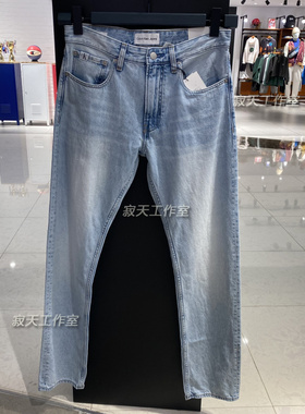 CK Jeans国内代购24春夏男士纯棉浅色水洗简约直筒牛仔裤J325412